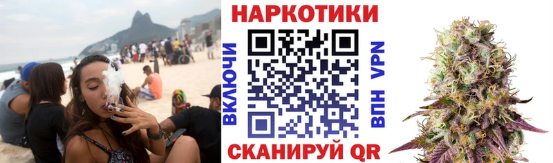 Виды наркоты Новый Оскол COCAIN Амфетамин Гашиш A-PVP Марихуана Меф мяу мяу