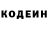 Метадон белоснежный Keira Conrad