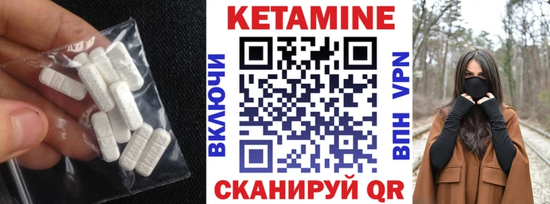 где купить наркотик  Новый Оскол  Кетамин ketamine 