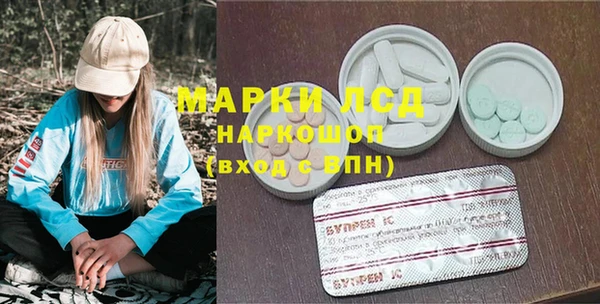 прущая мука Дмитровск