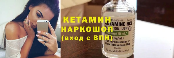PSILOCYBIN Дмитров