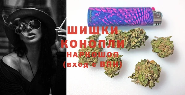 спайс Аркадак