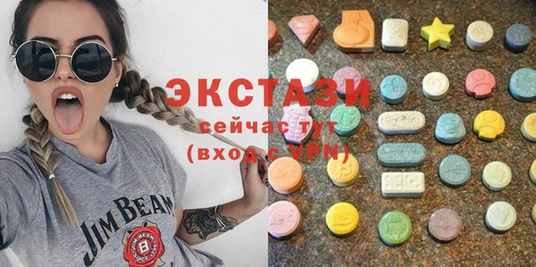 спайс Аркадак