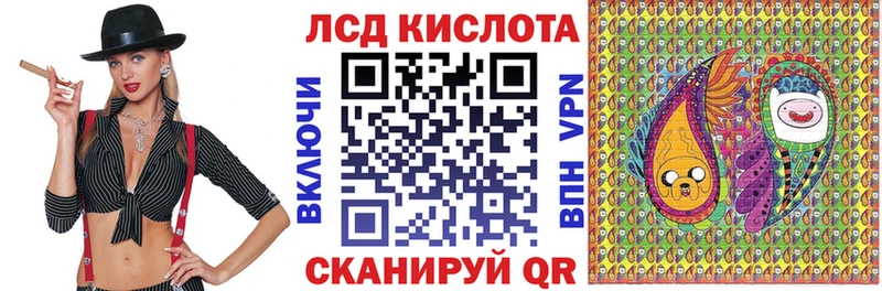 даркнет сайт  Новый Оскол  mega tor  Марки NBOMe 1,5мг 